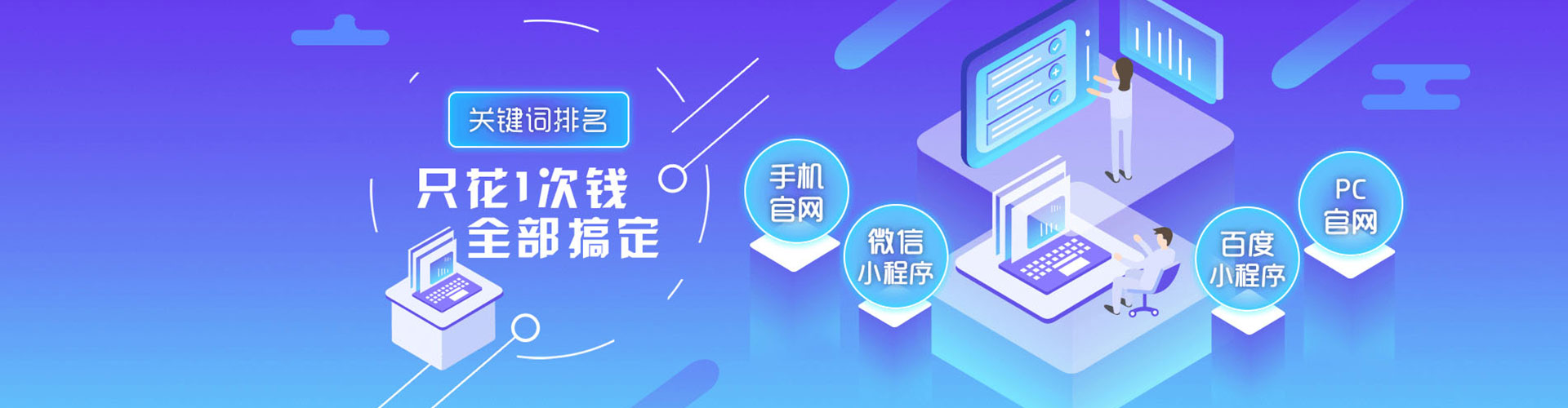 嘉陵竞价端口开户