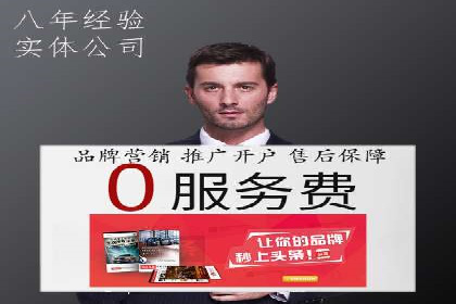 百度信息流广告的投放技巧与经典成功案例